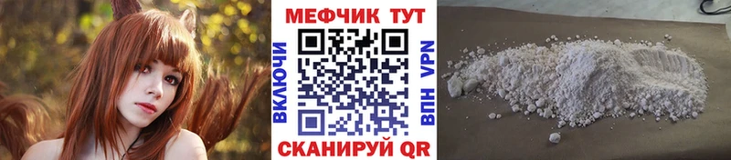 Хочу наркоту Сыктывкар APVP  Бошки Шишки  Мефедрон  ГАШИШ  COCAIN 