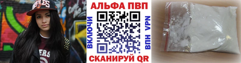 где можно купить   блэк спрут   A PVP СК  Сыктывкар 