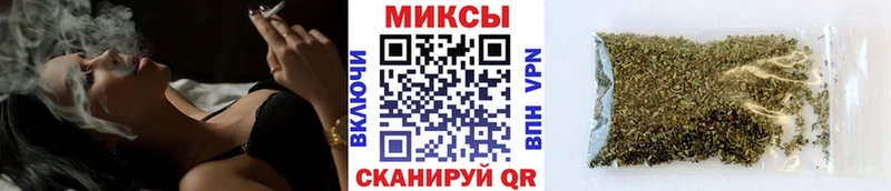 где найти наркотики  Сыктывкар  БУТИРАТ BDO 
