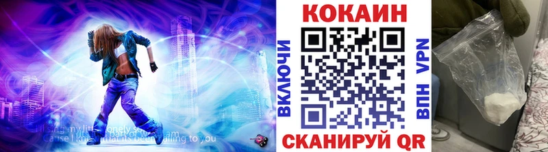 COCAIN Columbia  хочу наркоту  Сыктывкар 