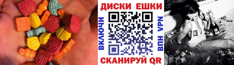 Экстази louis Vuitton Сыктывкар