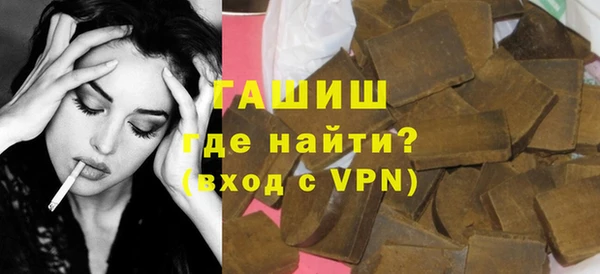 амф Бугульма