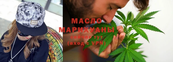 амф Бугульма