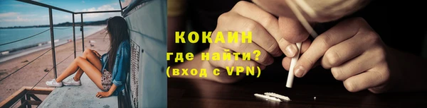 амф Бугульма