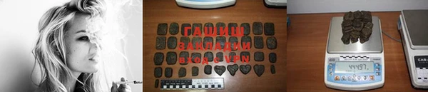 винт Бородино