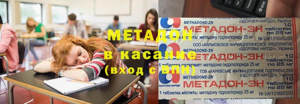 винт Бородино
