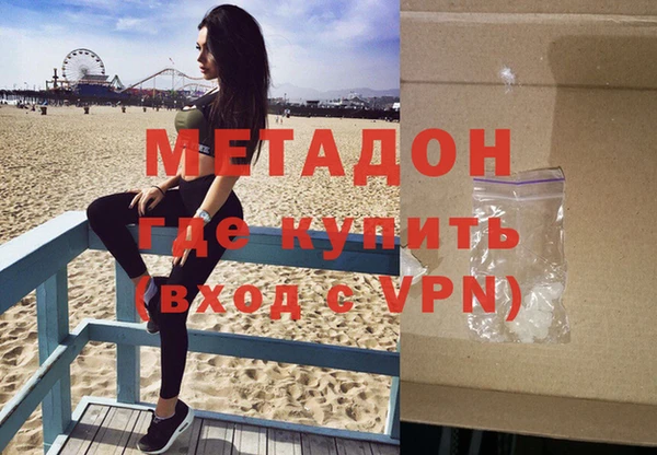 амф Бугульма