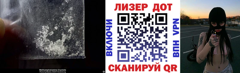 Лсд 25 экстази ecstasy  Сыктывкар 