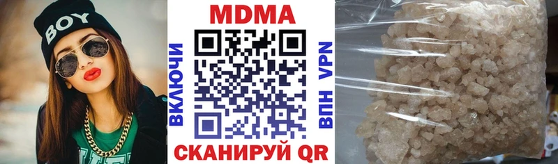 блэк спрут маркетплейс  Сыктывкар  МДМА Molly 