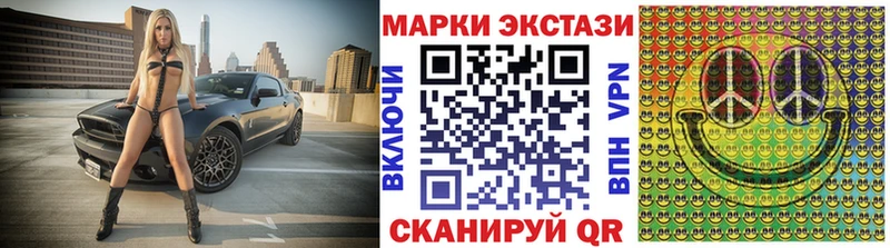 hydra ссылка  Сыктывкар  Наркотические марки 1500мкг  цены  