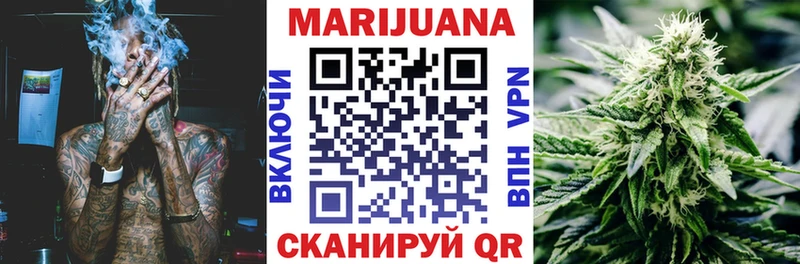 купить   ОМГ ОМГ как войти  Бошки марихуана THC 21%  Сыктывкар 